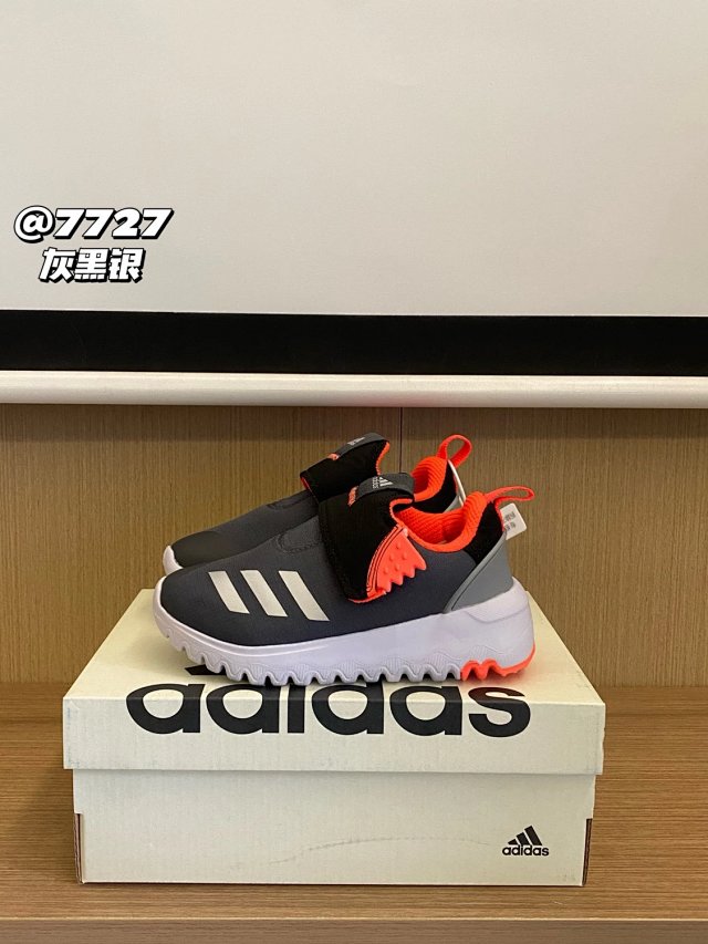Adidas Children's Shoes: seller detail photo 14
