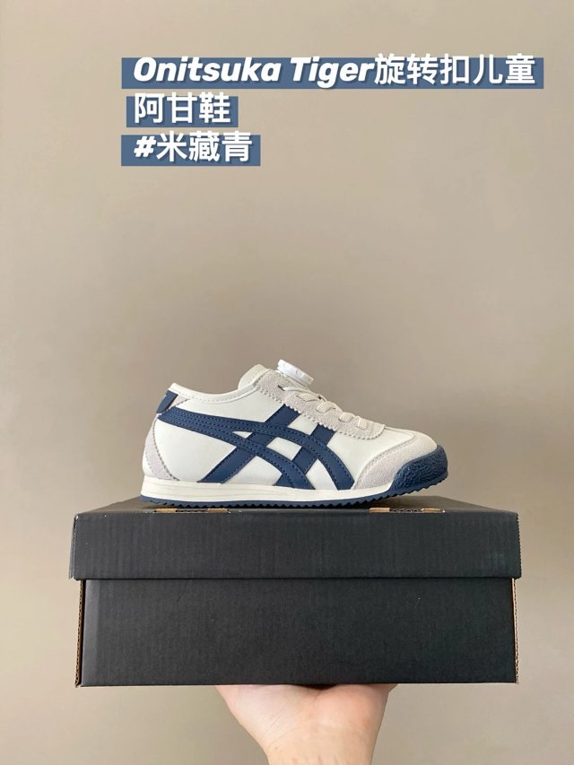 Onitsuka Tiger Children's Shoes: seller detail photo 12