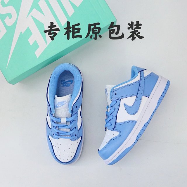 Nike Dunk children's Shoes: seller detail photo 2