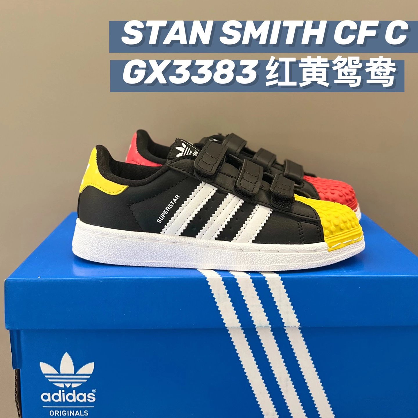 Children Adidas Superstar Velcro foto 6