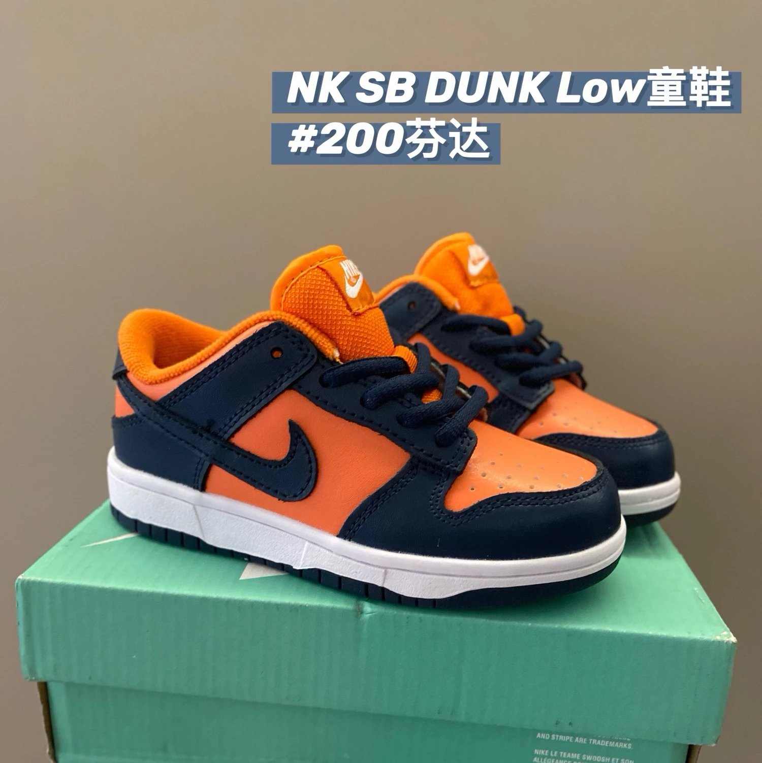 Fanta 200