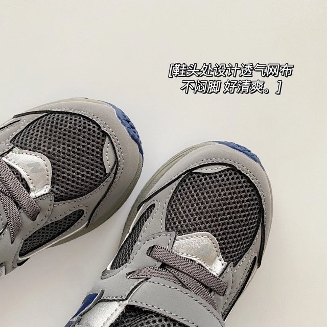 New Balance 2002 children's Shoes: seller detail photo 9