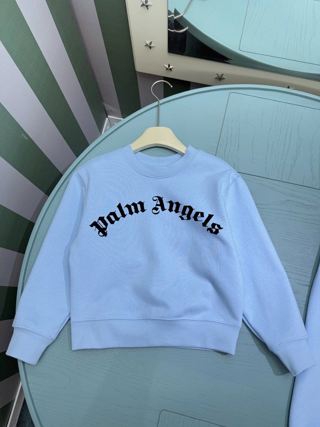 Palm Angel Children's Set: seller detail photo 3