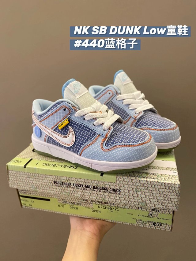Nike Dunk children's Shoes: seller detail photo 13