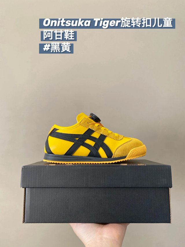 Onitsuka Tiger Children's Shoes: seller detail photo 13