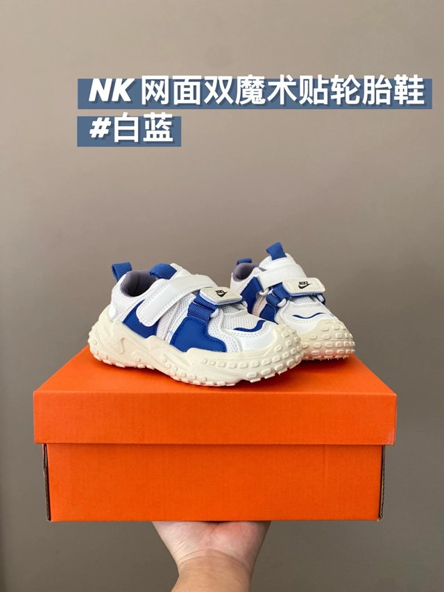 Nike Children's Shoes: seller detail photo 12