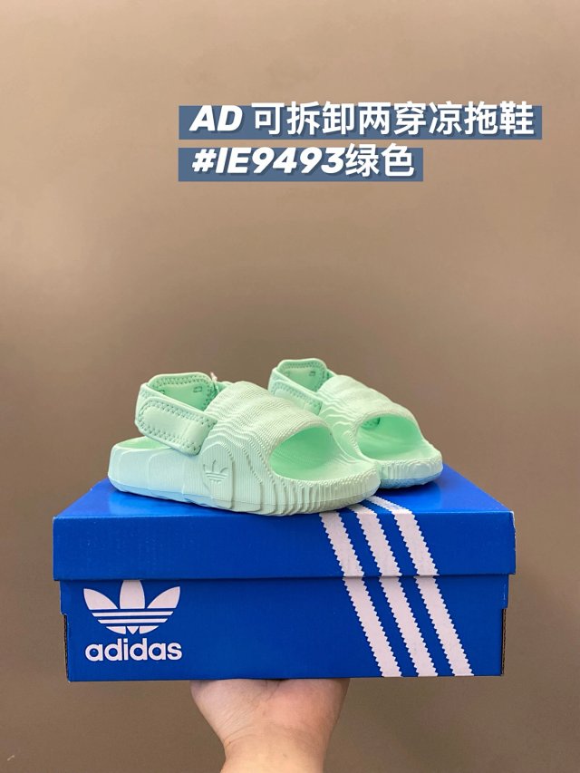 Adidas Children's Slippers Shoes: seller detail photo 5