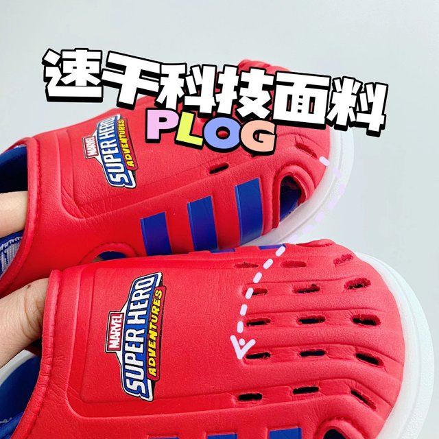 Adidas Children's Slippers Shoes: seller detail photo 6