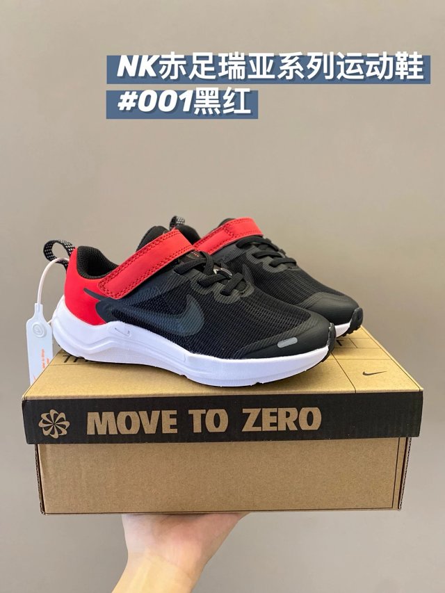 Nike Downshifter 12 children's Shoes: seller detail photo 13
