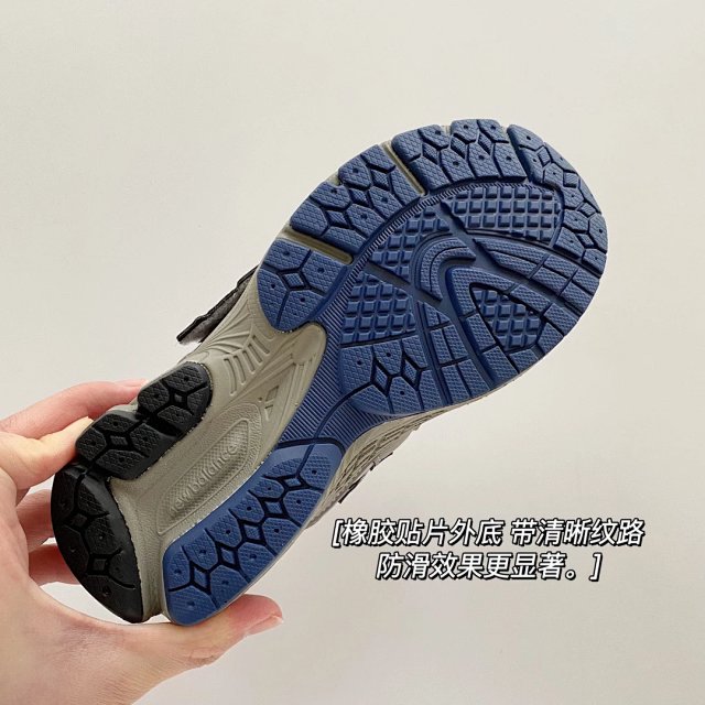 New Balance 2002 children's Shoes: seller detail photo 12