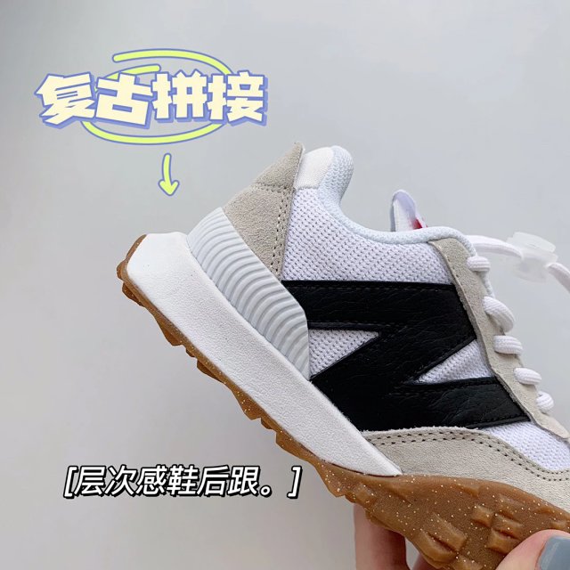 New Balance XC-72 children's Shoes: seller detail photo 11