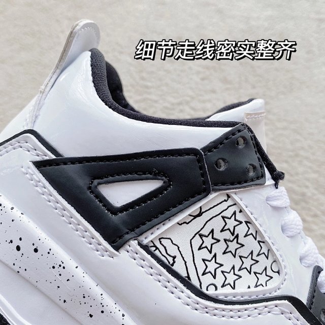 Nike Jordan4 Children's Shoes: seller detail photo 8