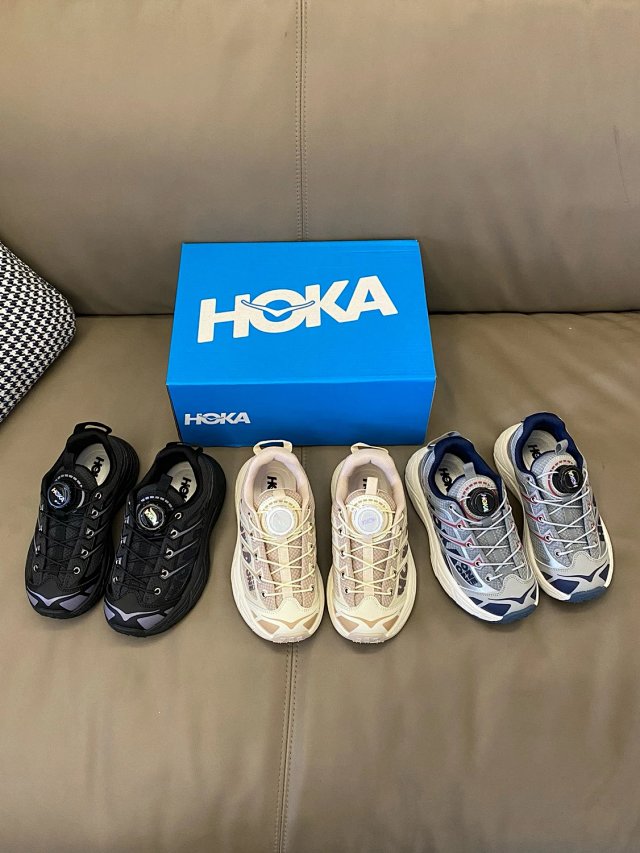 Hoka Mafate Three 2 Children's Shoes: seller detail photo 9