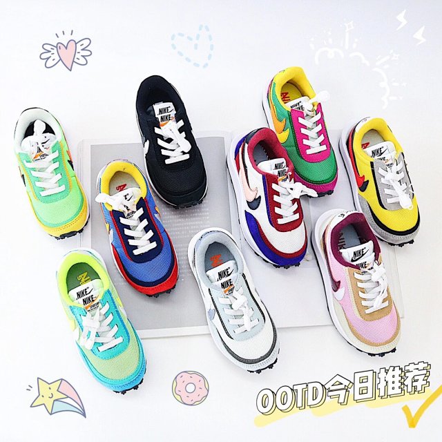 Nike Sacai children's Shoes: seller detail photo 3