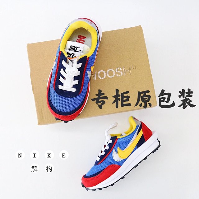Nike Sacai children's Shoes: seller detail photo 5