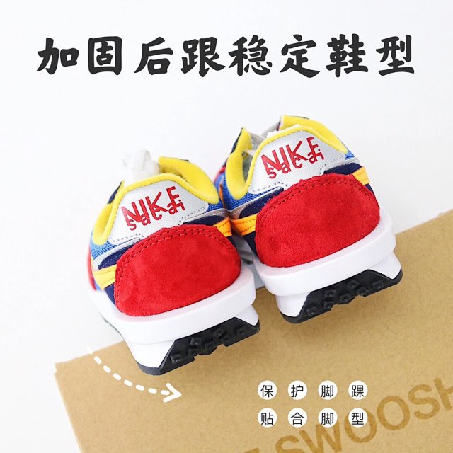 Nike Sacai children's Shoes: seller detail photo 11