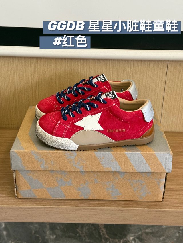 GGDB Children's Shoes: seller detail photo 6