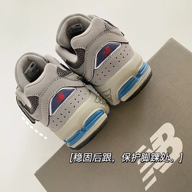 New Balance 2002 children's Shoes: seller detail photo 8