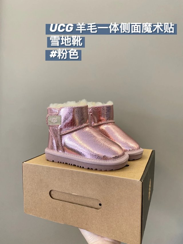 UGG Children's snow boots: seller detail photo 12