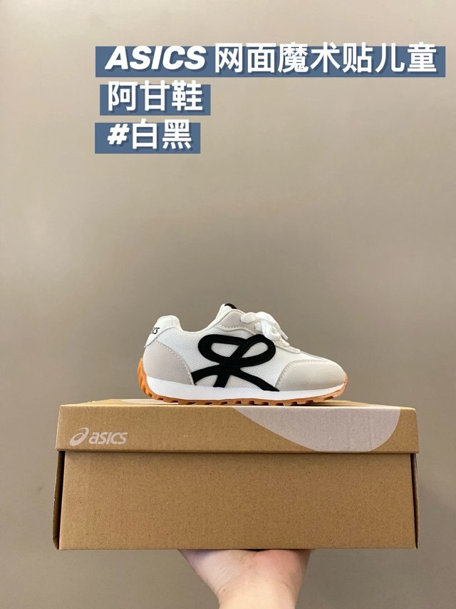 ASICS Children's Shoes: seller detail photo 3