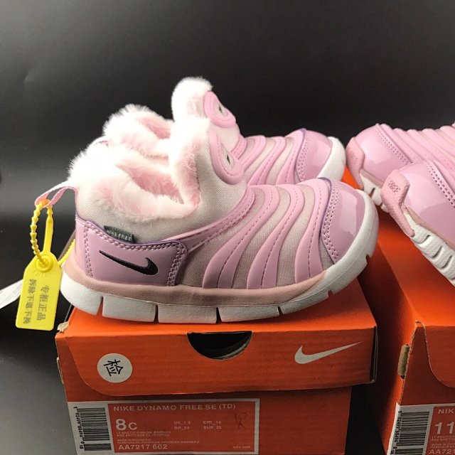 Nike children's Shoes: seller detail photo 12