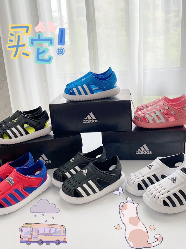 Adidas Children's Slippers Shoes: seller detail photo 2