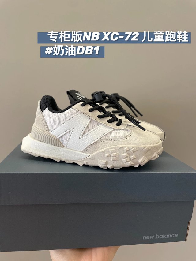 New Balance XC-72 children's Shoes: seller detail photo 14