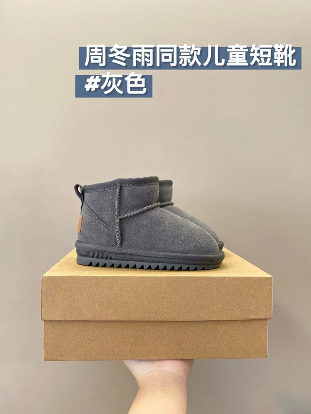UGG Children's snow boots: seller detail photo 14
