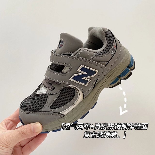 New Balance 2002 children's Shoes: seller detail photo 6