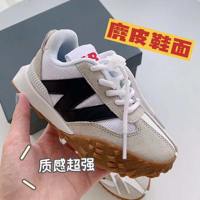 New Balance XC-72 children's Shoes: seller detail photo 6