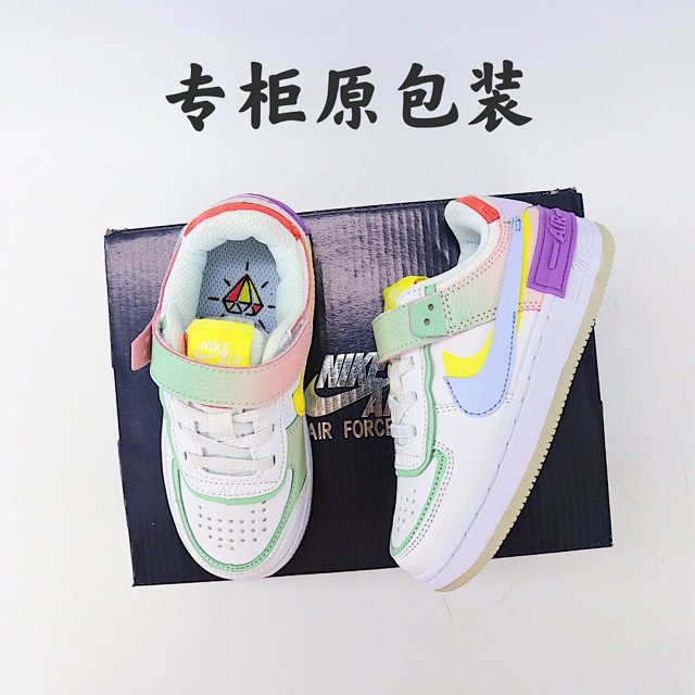 Nike AF1 children's Shoes: seller detail photo 6