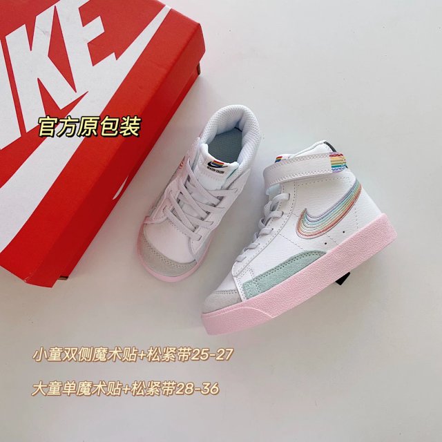 Nike Blazer 77 children's Shoes: seller detail photo 2