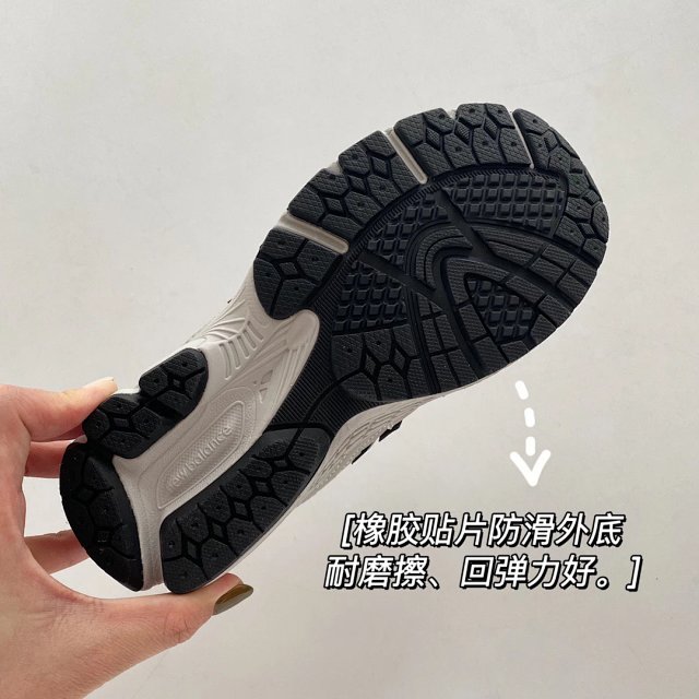 New Balance children's Shoes: seller detail photo 12