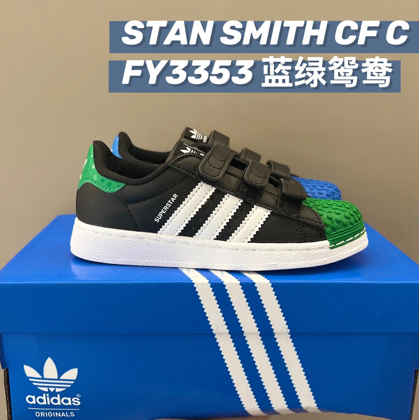 Children Adidas Superstar Velcro foto 5