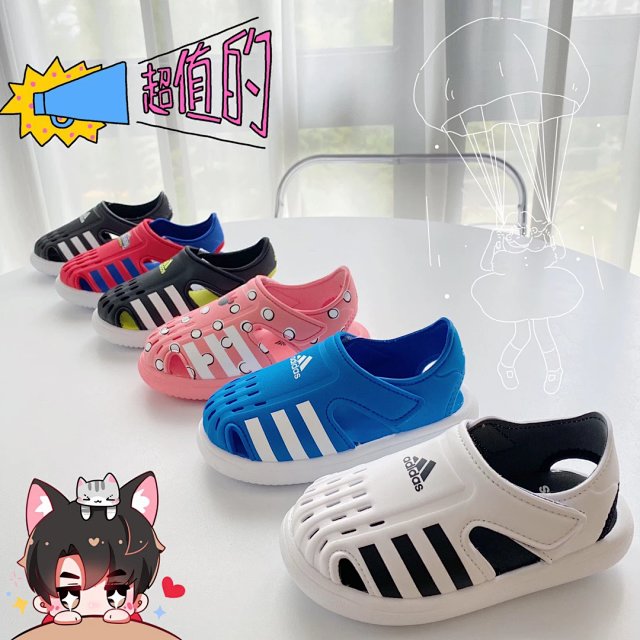Adidas Children's Slippers Shoes: seller detail photo 3