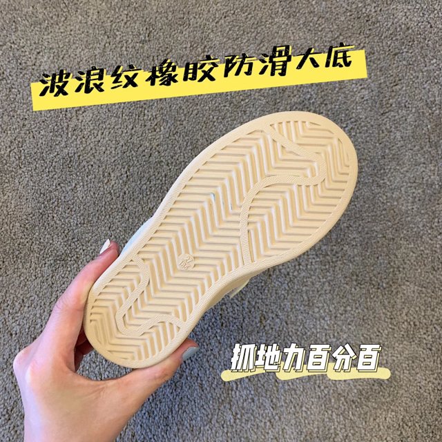 Adidas Japerstar Children's Shoes: seller detail photo 12