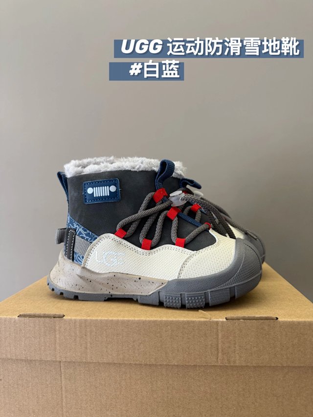 UGG Children's snow boots: seller detail photo 3