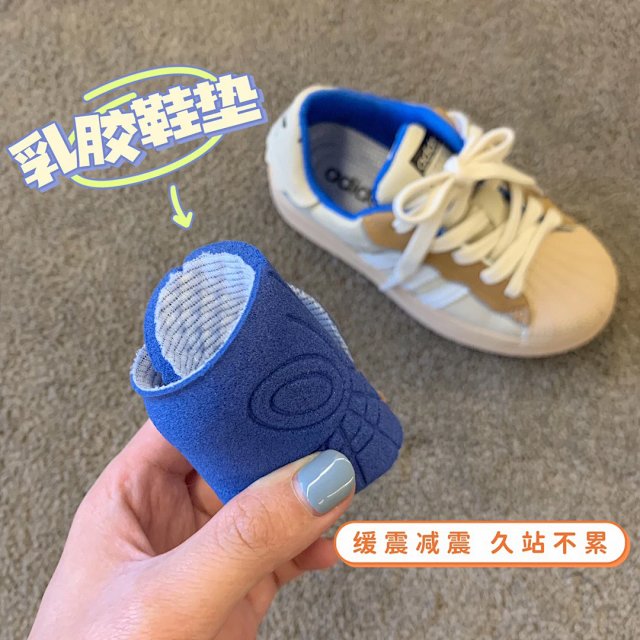 Adidas Japerstar Children's Shoes: seller detail photo 11