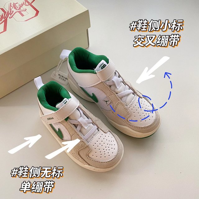 Nike Jordan90 children's Shoes: seller detail photo 12