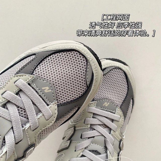 New Balance children's Shoes: seller detail photo 9