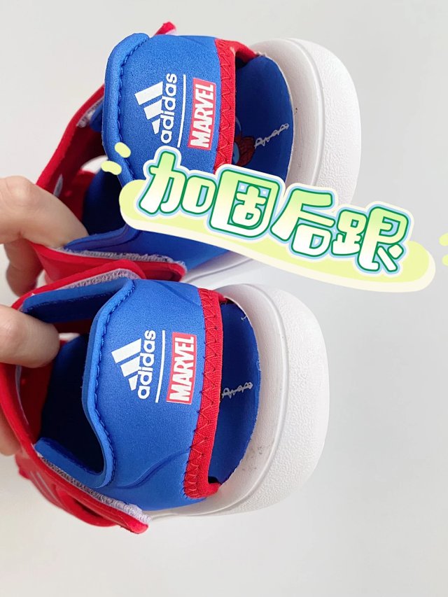 Adidas Children's Slippers Shoes: seller detail photo 8