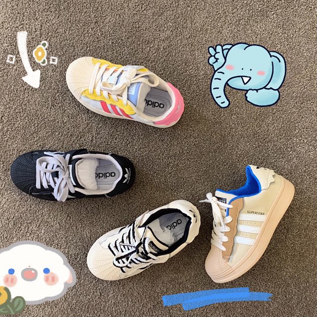 Adidas Japerstar Children's Shoes: seller detail photo 4
