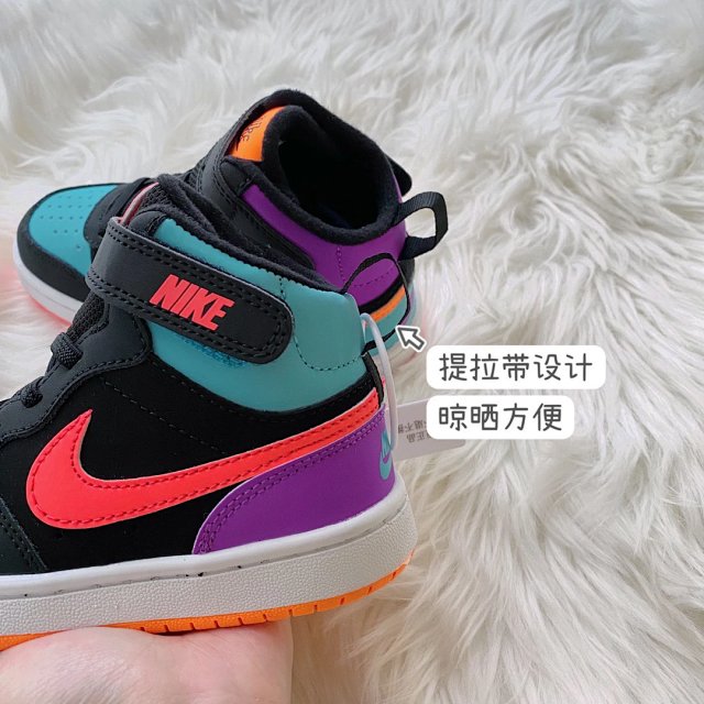Nike Jordan children's Shoes: seller detail photo 7