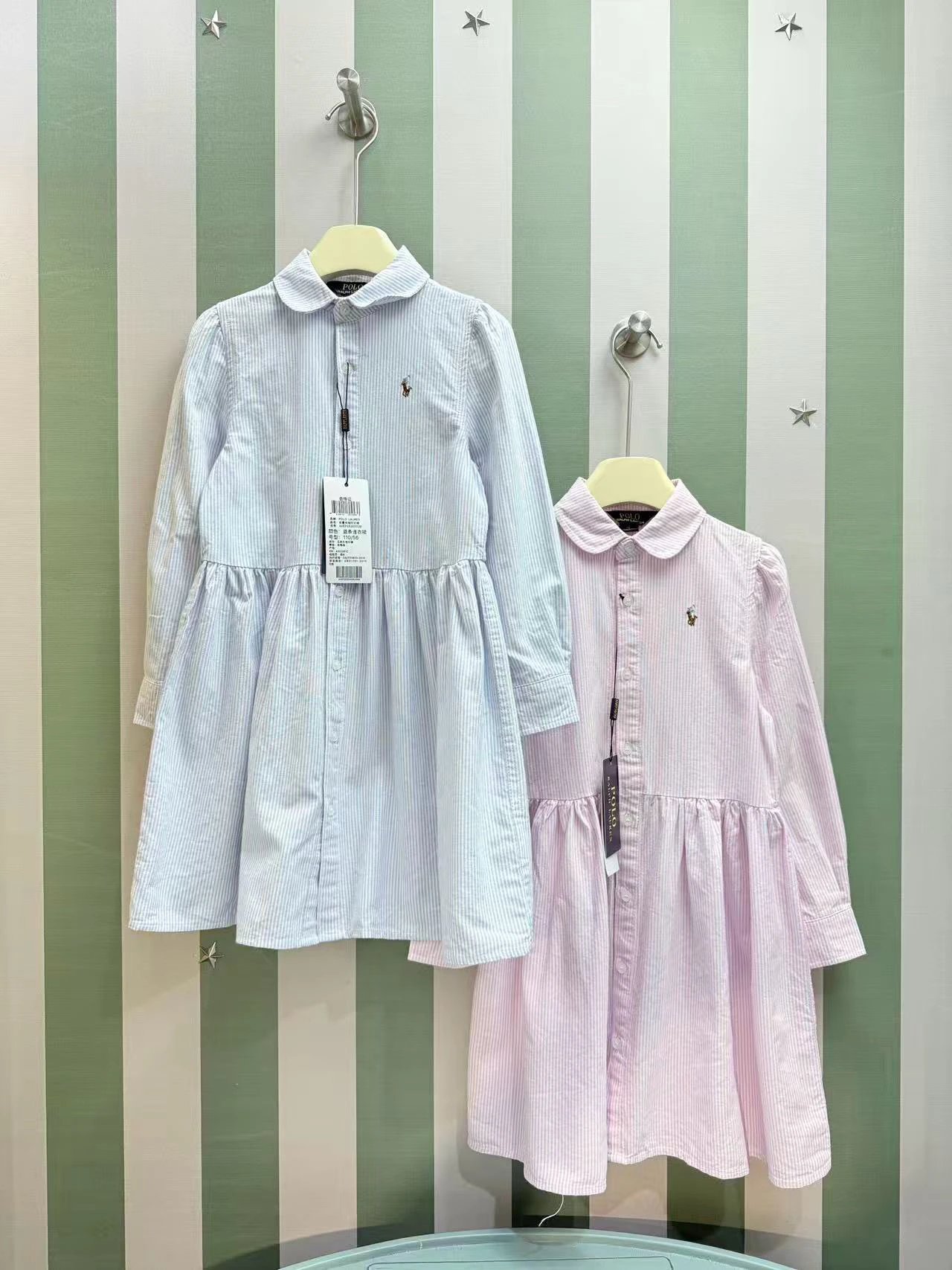 Kid Ralph Lauren Blu