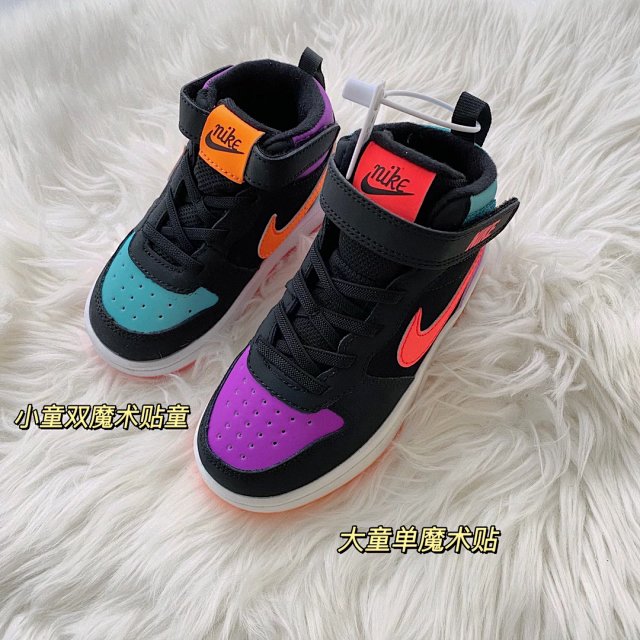 Nike Jordan children's Shoes: seller detail photo 13