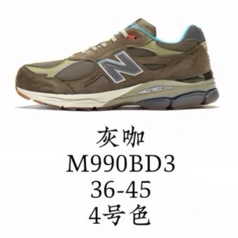 Children New Balance 990 V3 foto 4