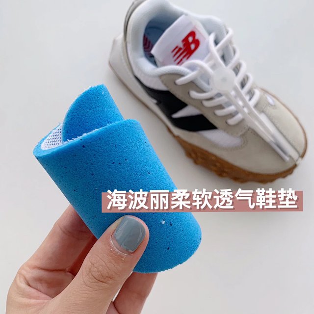 New Balance XC-72 children's Shoes: seller detail photo 12