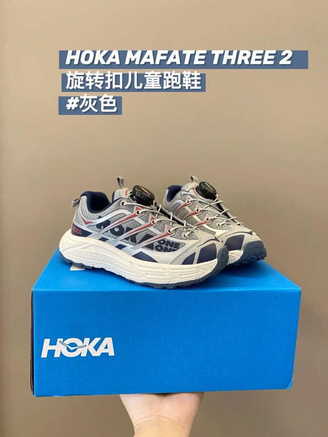 Hoka Mafate Three 2 Children's Shoes: seller detail photo 12
