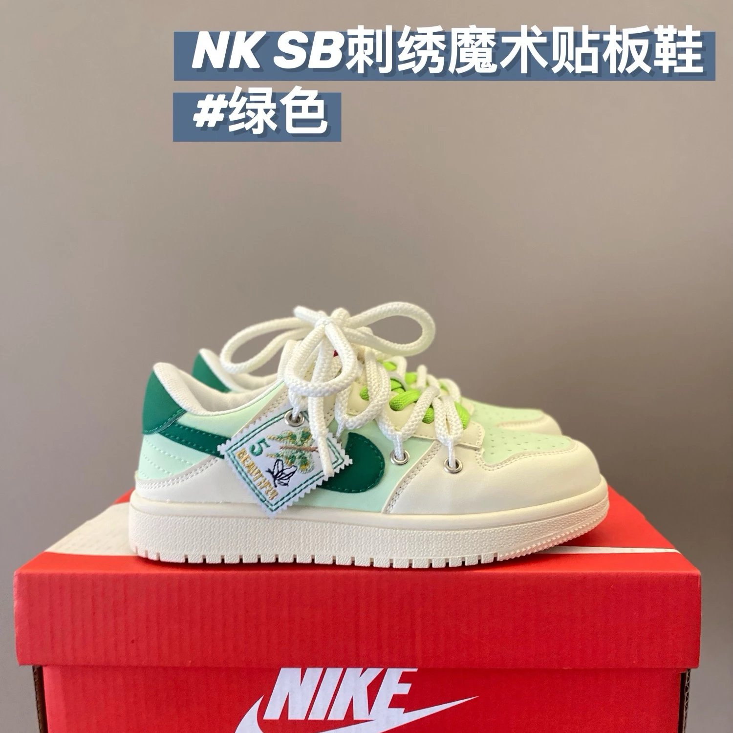 Nike Dunk children's Shoes | 2 colorways