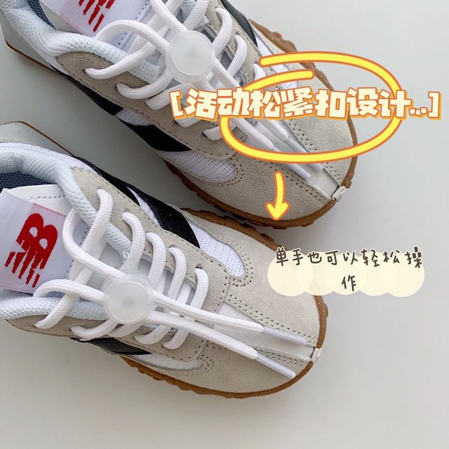 New Balance XC-72 children's Shoes: seller detail photo 8